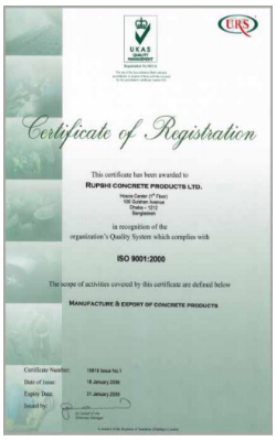 RCPL Certificates